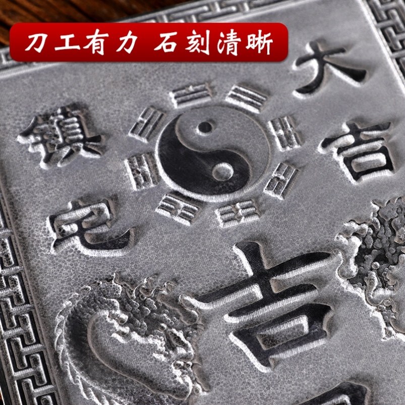石雕泰山敢当定做青板刻