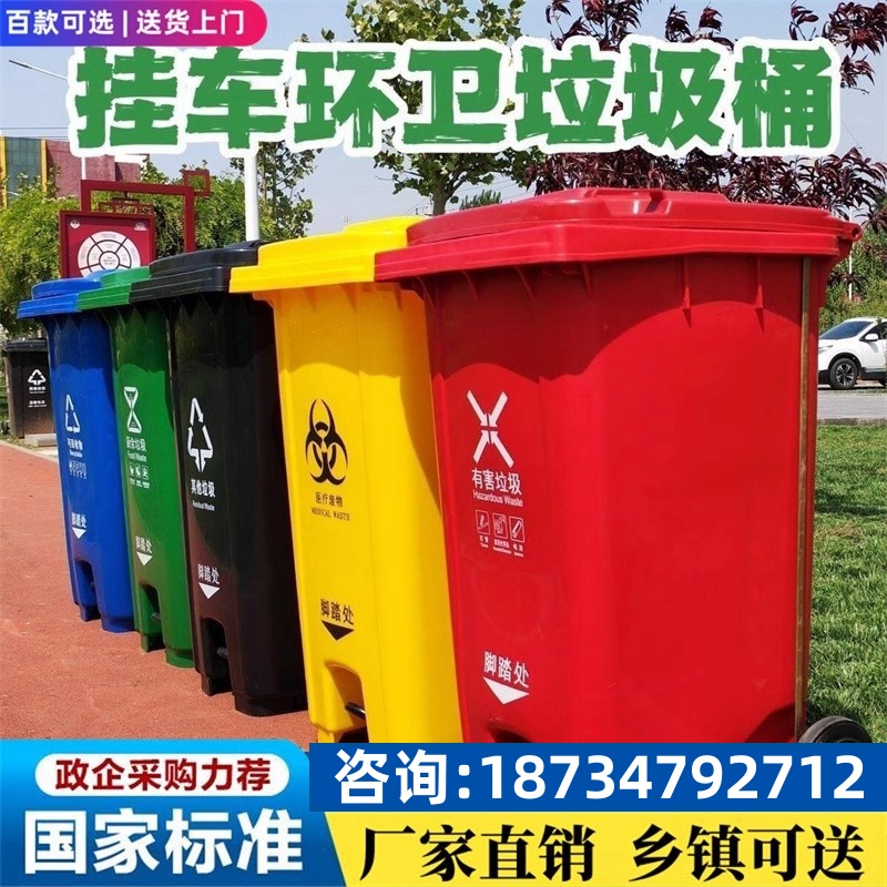 垃圾桶大容量号新款厨房