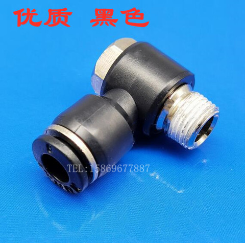 黑色气管快插接头外六角接头PH4-M5 6-01 PH8-02 PH10-03 PH12-04