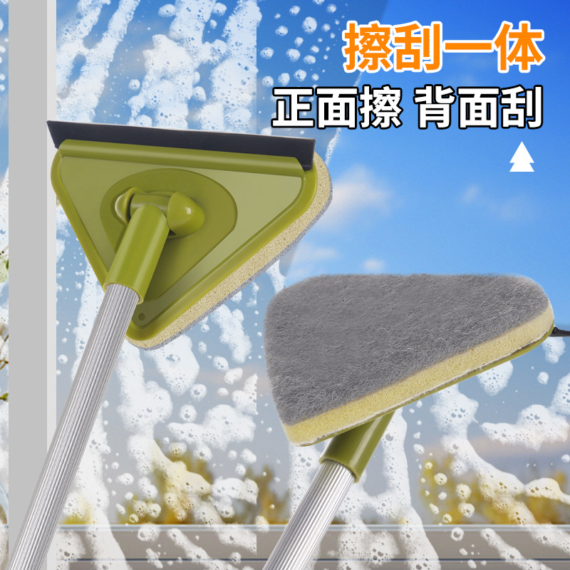 三角拖把玻璃清洁神器大扫除