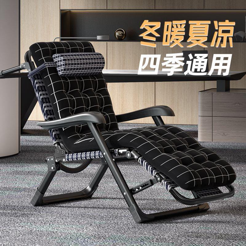 便携折叠床单人午睡简易