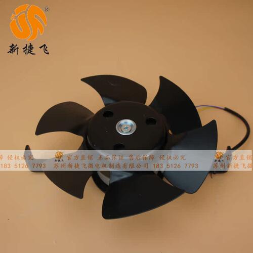 新款3.0KWG-1A变频电机