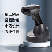 霍尼韦尔1902GSR二维条码 扫描枪蓝牙扫描枪工业电子高密扫描器