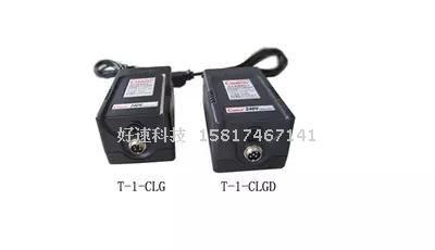 包邮原装台湾技友电批CONOS电动螺丝刀ConosF4000 原装正品