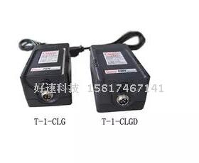 包邮原装台湾技友电批CONOS电动螺丝刀ConosF4000 原装正品