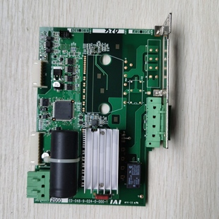 048 000 IAI 1照片 IADS4803 024 议价促机