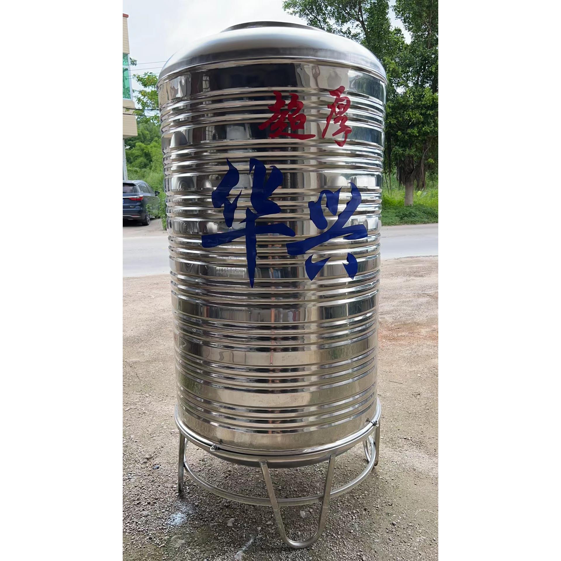 贵州水塔箱不锈钢加厚桶