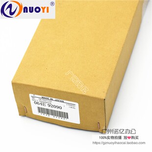 兼容施乐4110 1100 4112 4127 4595 D95 7000 6080原装转印带D110
