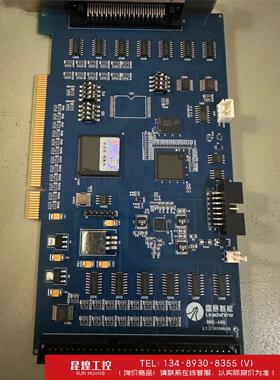 询价！雷赛运动控制卡 DMC5600 ACC3600控制盒六轴运动