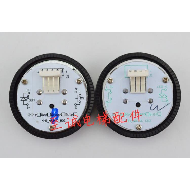 杭州西奥电梯按钮XHB-R34V3.0.0 XHB-NR36C-A02B02 CO2 WZ1000464