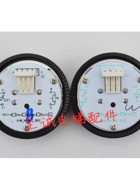 杭州西奥电梯按钮XHB-R34V3.0.0 XHB-NR36C-A02B02 CO2 WZ1000464