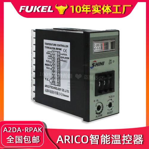 温控器表台湾长新湿度工