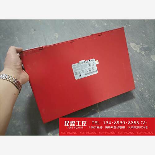 询价！WatchGuardFirebox