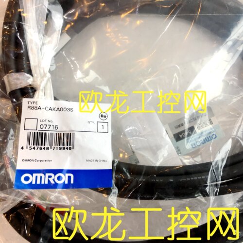 议价R88A-CAGD010S定制电机动力电缆封