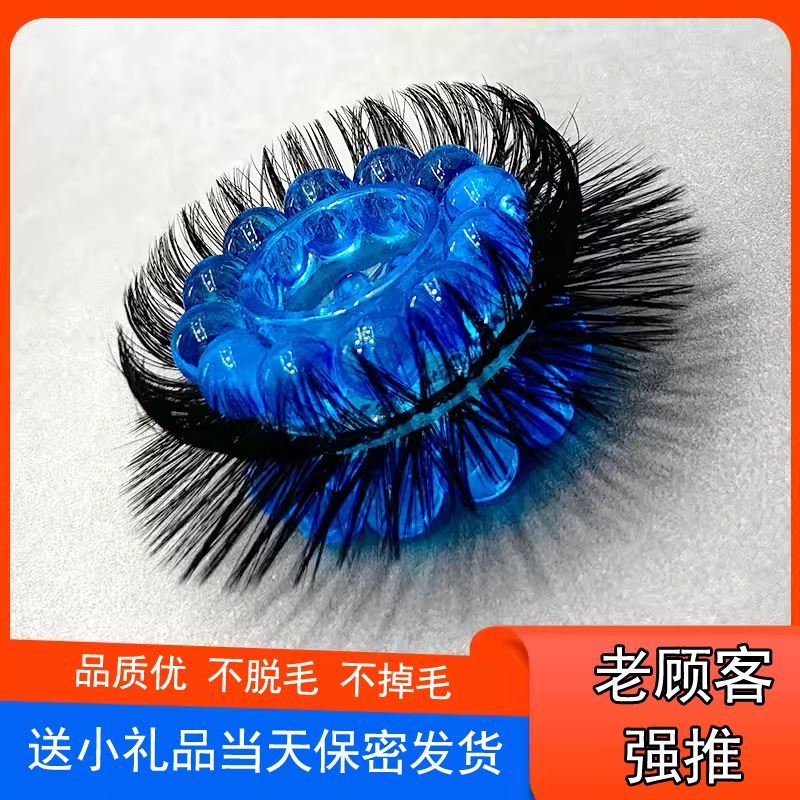 纯羊眼毛圈男马大号小尾
