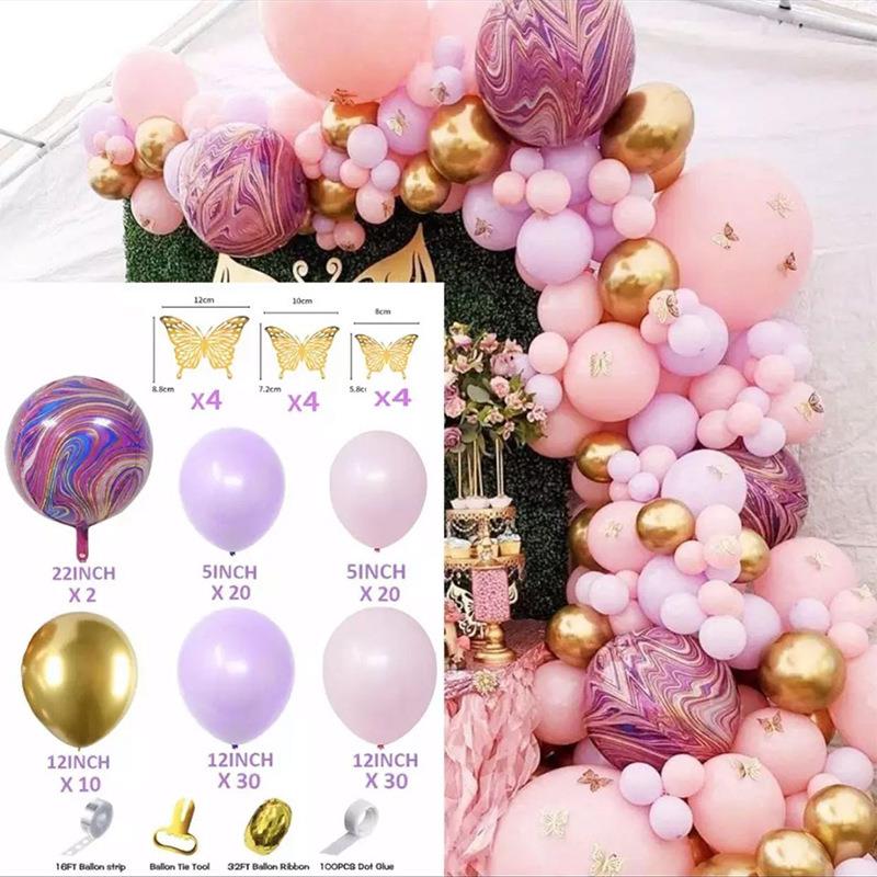 马卡龙粉色蝴蝶气球链家