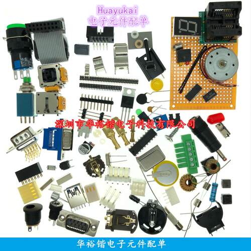 TD62083APG TD62083AP TD62083 直插 DIP-18