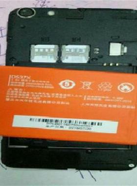 青橙T3 T5 D5277CT D5287CTN3 N3S  D517 D527 D537X T2 手机电池