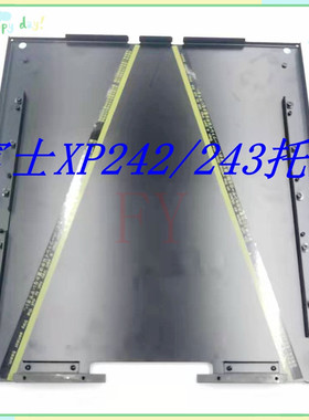 富士贴片机机配件托盘XP242 XP243MTU托盘料盘ADETR8067/DETR6914