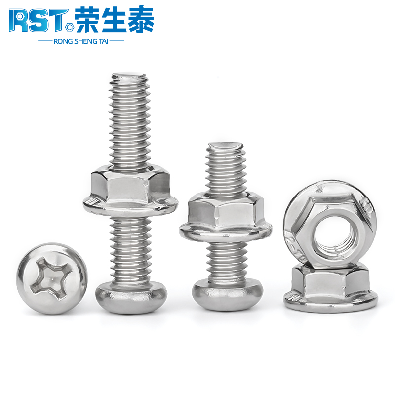 不锈钢圆头十字螺丝套装