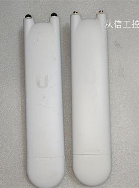 UBNT  UAP-AC-M AC MESH,无线网桥,