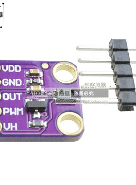 CCS801 多种 气体 传感器 模块