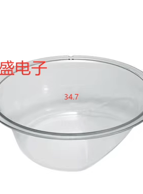 适用于原装小天鹅洗衣机门玻璃TG80V61WDXTG80V20WDX TG70V320WDX