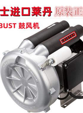 LEISTER进口鼓风机103.429塑料焊接枪103.432 SARNEN吹风机ROBUST