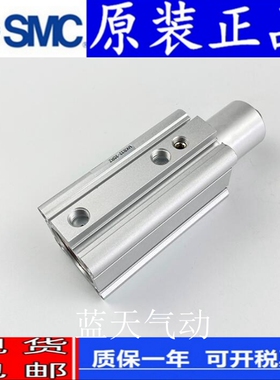 全新SMC旋转气缸MKB12/16/20/25-10-20-30L-LZ-R-RZ RNZ LNZ MKA