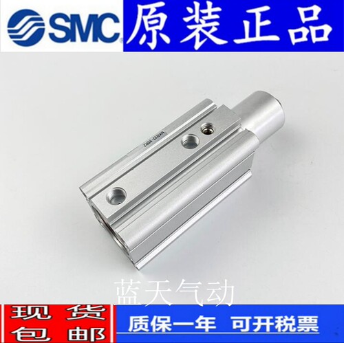 全新SMC旋转气缸MKB12/16/20/25-10-20-30L-LZ-R-RZ RNZ LNZ MKA