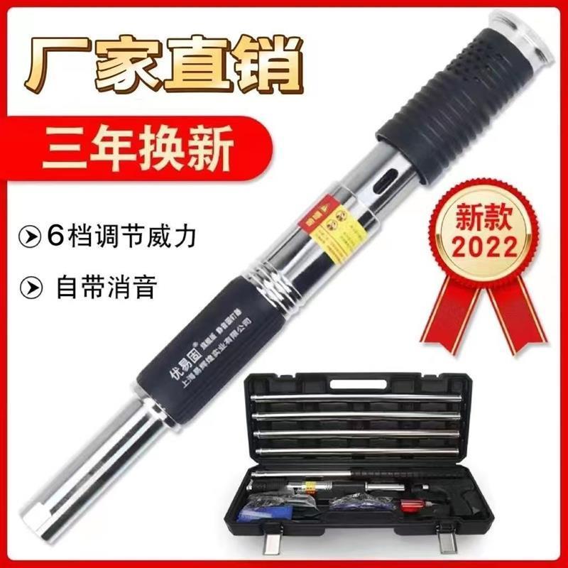 吊顶神器炮钉枪威力可调