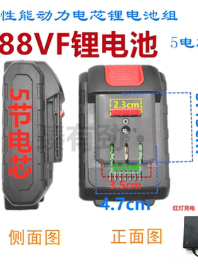 迈特凯388vf强力充电钻锂电钻手电钻手枪钻电螺丝刀锂电池充电器