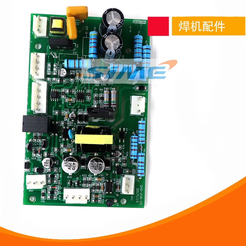 青岛焊机双电压转换板220v380两用电源板QN5辅助电源15v 24v