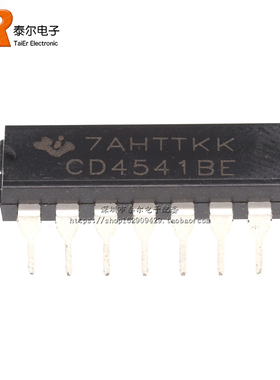 全新原装进口 CD4541BE CD4541 DIP14 可编程计时器