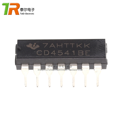 全新原装进口可编程计时