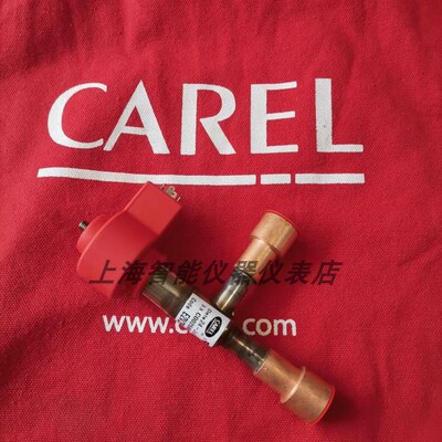 议价EVDISOOCNOCAREL卡乐膨胀阀E2V35BSM00英文面EVDIS00EN0J