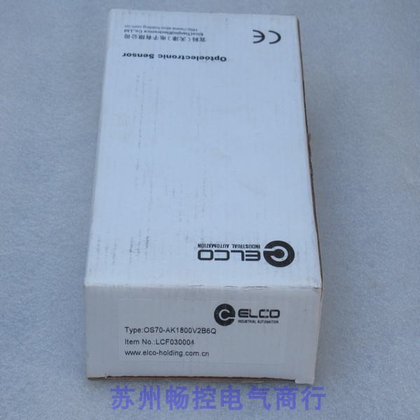 议价传器OS70-AK1800V2B6Q
