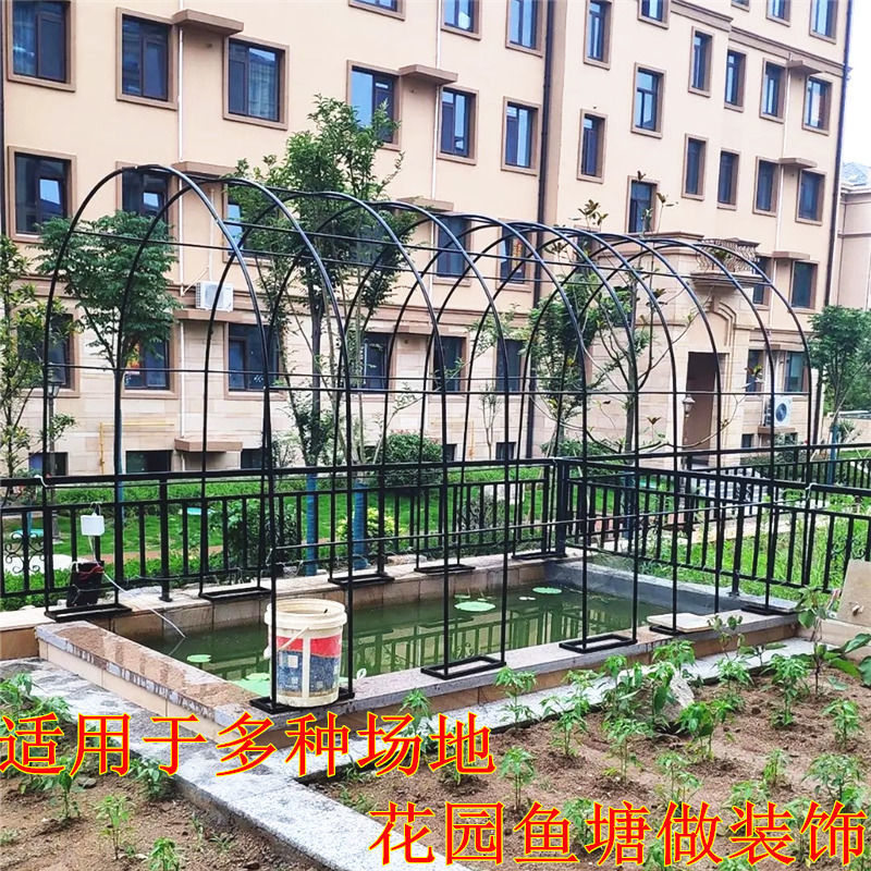 爬藤花架铁艺拱门蔷薇爬藤架葡萄架丝瓜铁线莲月季户外庭院花支架
