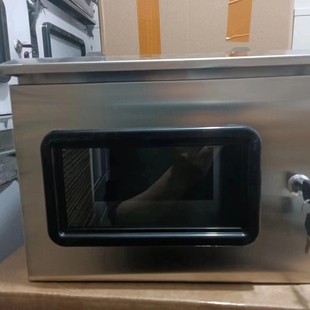 流量计双层仪表箱/防水防雨防尘/内开孔152*76/积算仪160*80*110