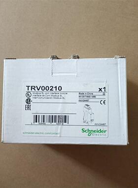 施耐德通讯模块 TRV00210  共3只，单价450元/只