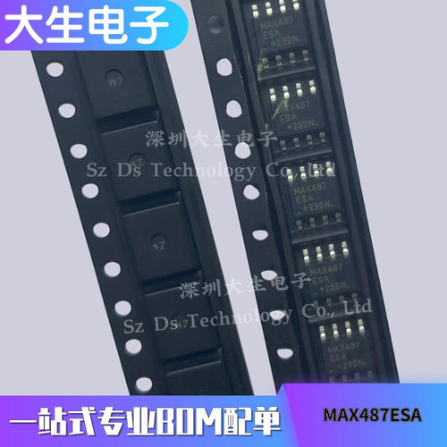 收发器 MAX487ESA SOP8 进口原装工业级 全新正品