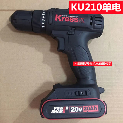 卡胜品牌大扭力锂电钻单