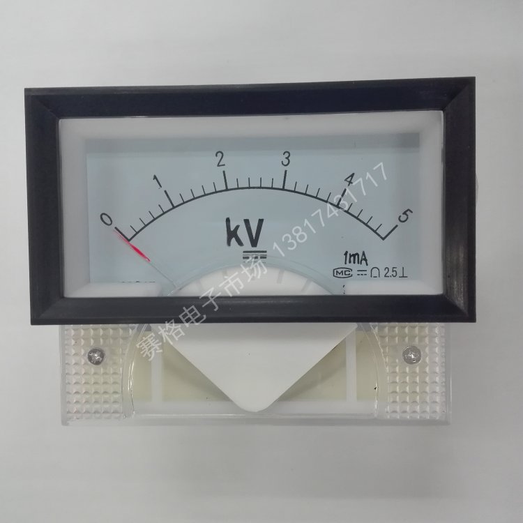 69C17-5KV/1MA 直流脉冲电压表 10KV/1MA 3KV 指针高压电压表直流