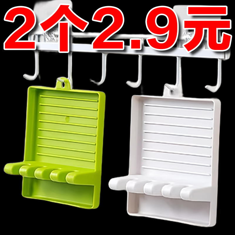 锅盖架台面多功能锅铲架厨房置物架子收纳架托神器厨房用品大全