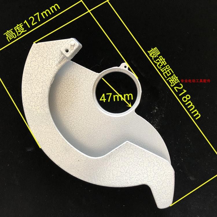 适配优力特8726U电圆锯护刀罩弹簧拨片7寸185mm配件圆盘锯保护罩,鲜花速递/花卉仿真/绿植园艺,洒水/浇水壶,淘宝优惠券,粉丝福利购,淘宝优惠卷