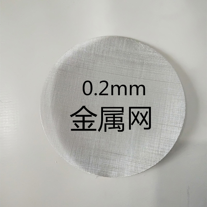 电动防水卷材不透仪金属