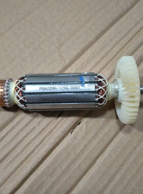 卡胜品牌KU710角磨机转子原厂全铜线电机马达大功率打磨机抛光机