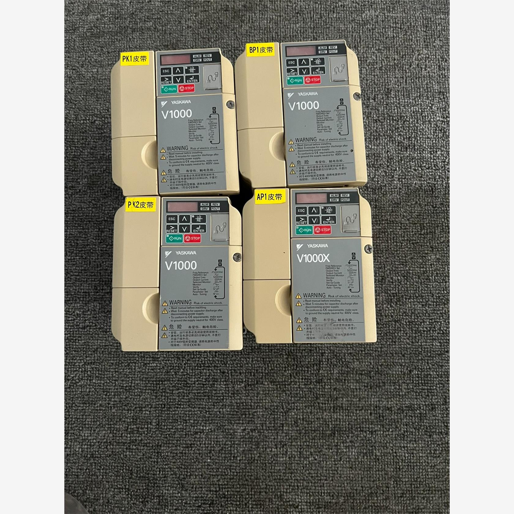 安川V1000系列变频器 CIMR-VB4A0004BBA