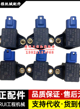 挖掘机卡特CAT374F 390F 395液压泵总成大泵位置角度传感器配件