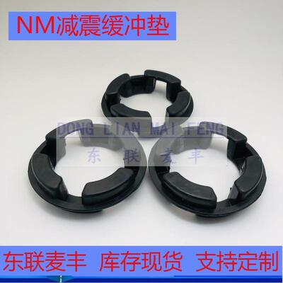 联轴器缓冲垫减震弓守型